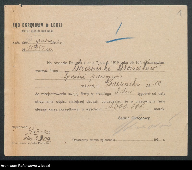 Obraz 3 z jednostki "Bronisława Brzezińska – sprzedaż pieczywa"