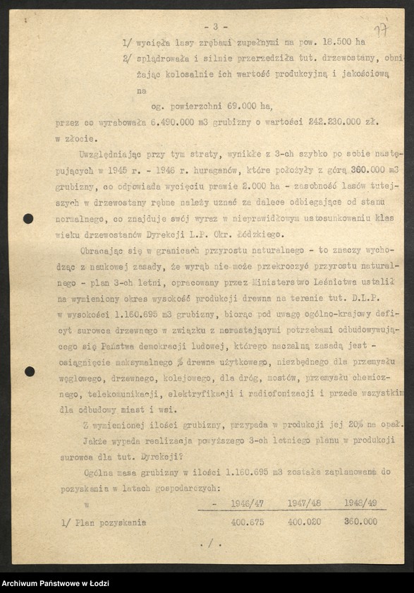 Obraz 18 z jednostki "[Protokoły, informacje, referat z posiedzeń sekcji leśnej, egzekutywy PPR, zjazdu aktywu leśnego przy Dyrekcji Lasów Państwowych, sekcji leśnych przy Wydziale Rolnym KW i komitetach powiatowych]"
