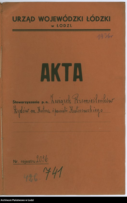 Obraz 2 z jednostki "Związek Rzemieślników Żydów m. Kutna i powiatu kutnowskiego"