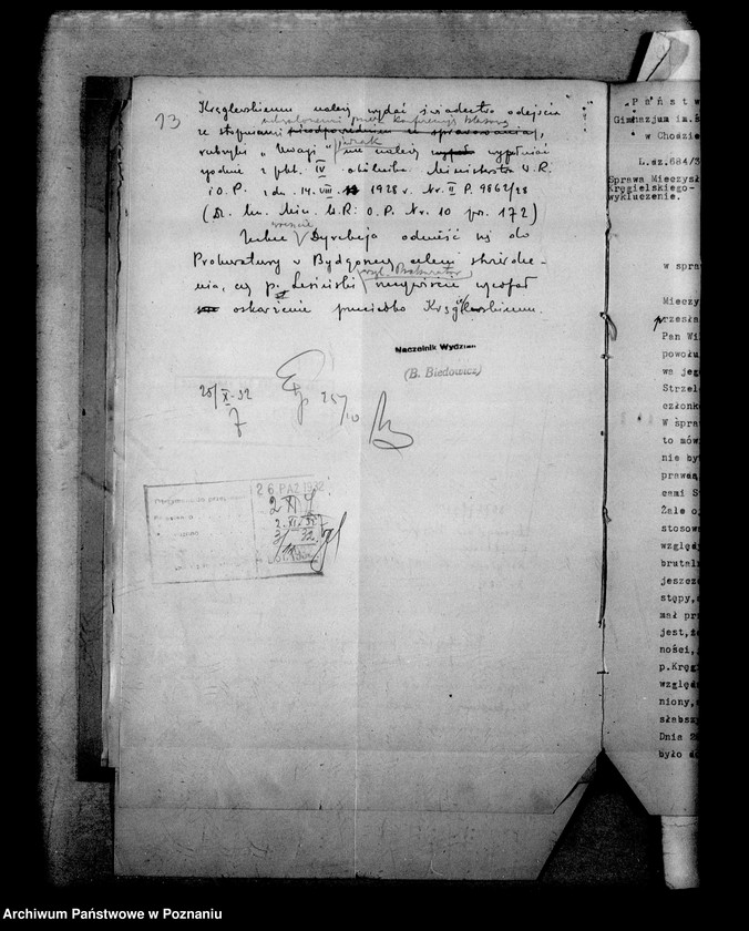 Obraz 18 z jednostki "Państwowe Gimnazjum imienia świętej Barbary w Chodzieży"