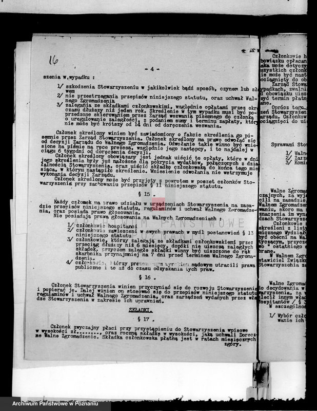 Obraz 20 z jednostki "Towarzystwo Przemysłowców w Zdunach"