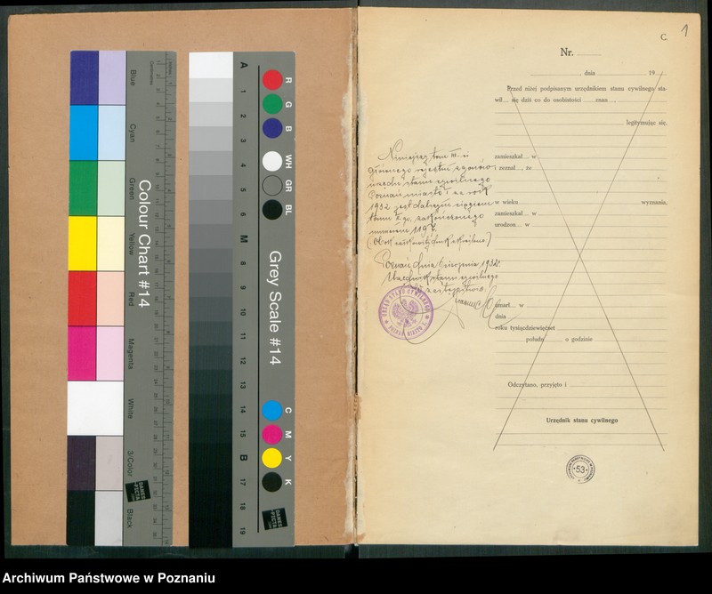 Obraz 3 z jednostki "Księga miejscowa zgonów tom III [Rejestr główny zgonów]"