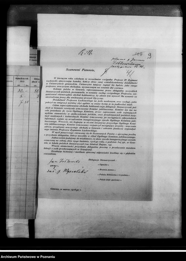 Obraz 14 z jednostki "Korespondencja różna osób prywatnych o pomoc materialną oraz korespondencja o subwencje dla "Gazety Gdańskiej" i "Gazety Olsztyńskiej". Korespondencja z Komitetem dla Bezdomnych w Berlinie."