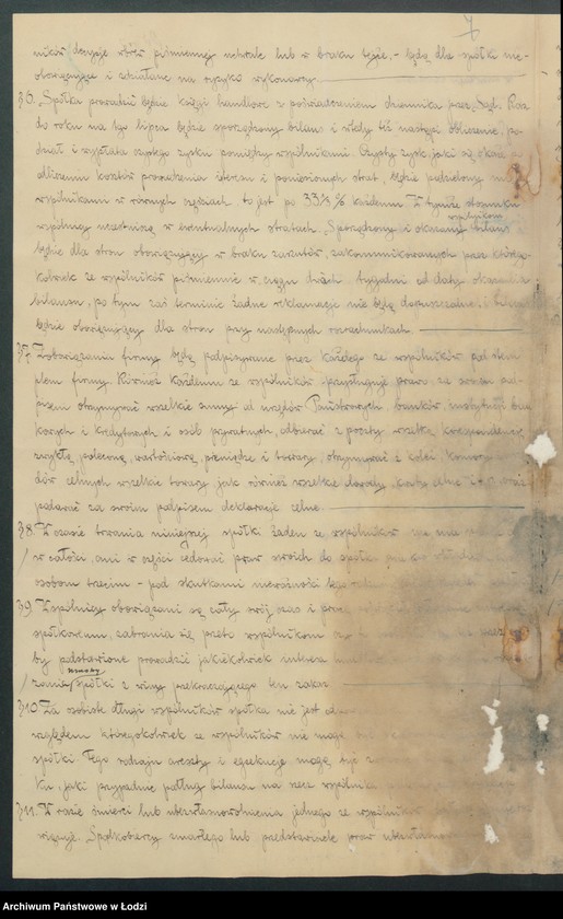 Obraz 9 z jednostki "„Środkowo-Eurpoejski Dom Ekspedycyjny Oskar Schermant i spółka”"