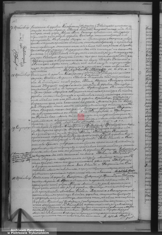 image.from.team "Akta stanu cywilnego Parafii Rzymskokatolickiej w Białobrzegach"