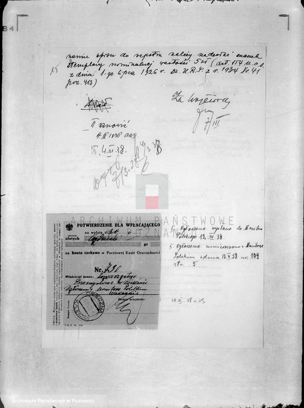 Obraz 19 z jednostki "/Towarzystwo Przemysłowe w Osiecznie/"