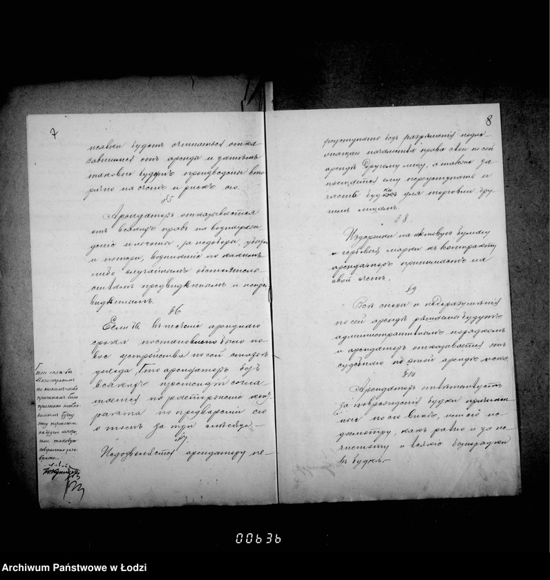 Obraz 9 z jednostki "Ob otdače v arendu na 1901-3 gody gorodskoj budki na Novom Rynke v gor. Lodzi"