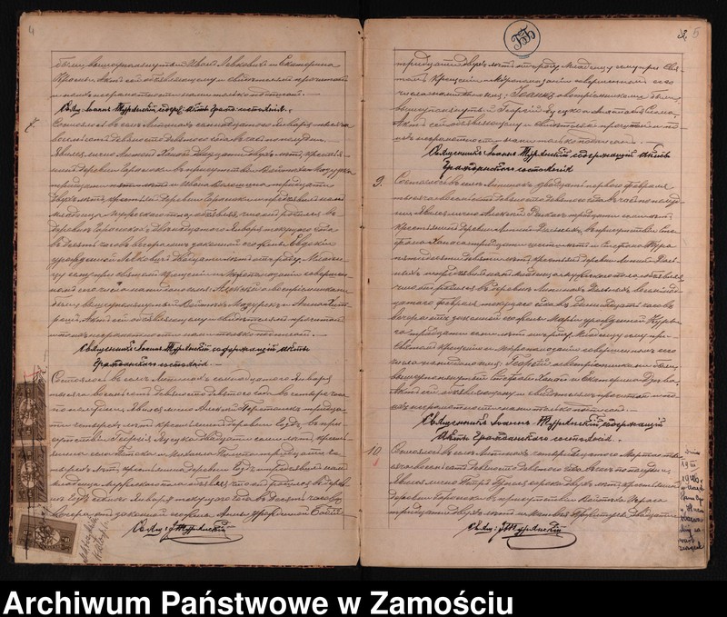 image.from.unit.number "Akta urodzeń, małżeństw, zgonów"