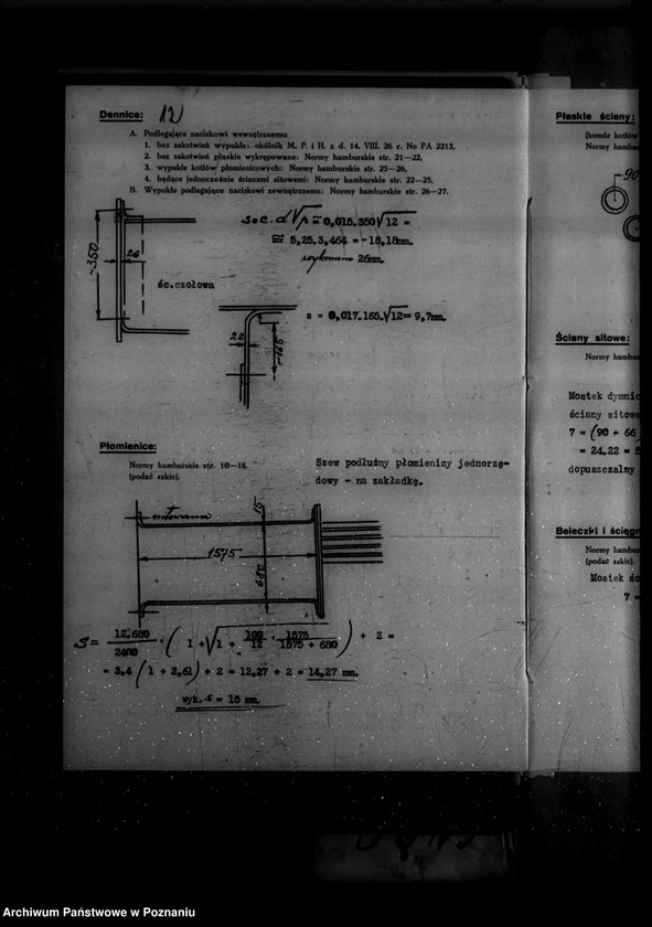 Obraz 16 z jednostki "Cegielnia w Szamotułach nr woj. 6722"