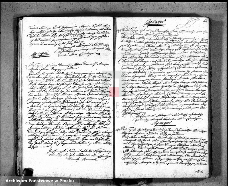 image.from.unit.number "Akta urodzeń"