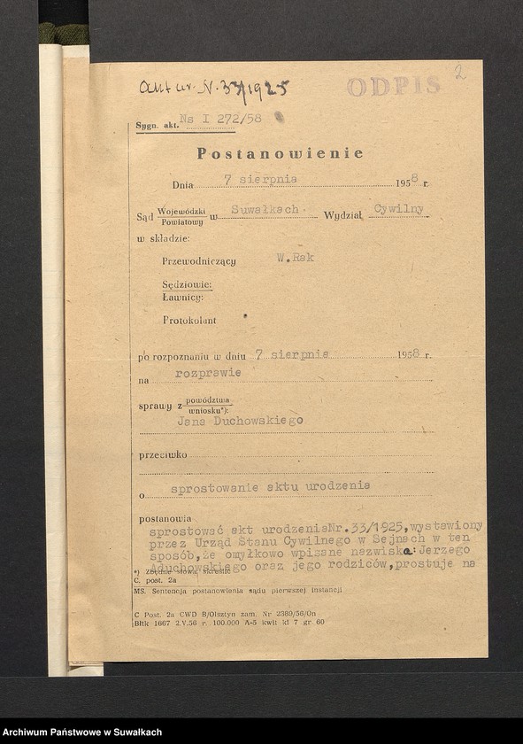 image.from.unit.number "Aneksa do Aktów zaślubionych par Puńskiej z roku 1925"
