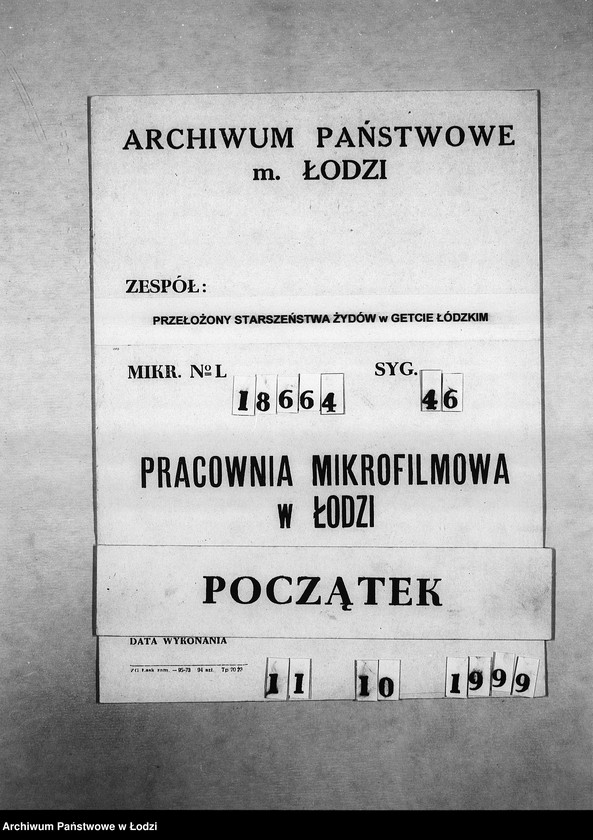 Obraz 1 z jednostki "Bedarfsmeldungen [Kopie skierowanych do GV zapotrzebowań na surowce, materiały, narzędzia, maszyny itp. potrzebne resortom pracy do produkcji]"