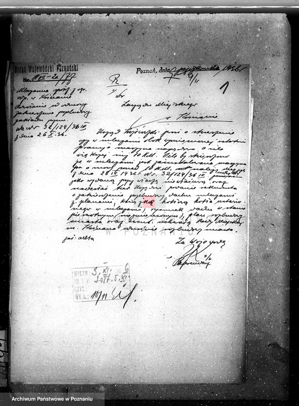 Obraz 5 z jednostki "/Rozbudowa mleczarni w Kościanie/"