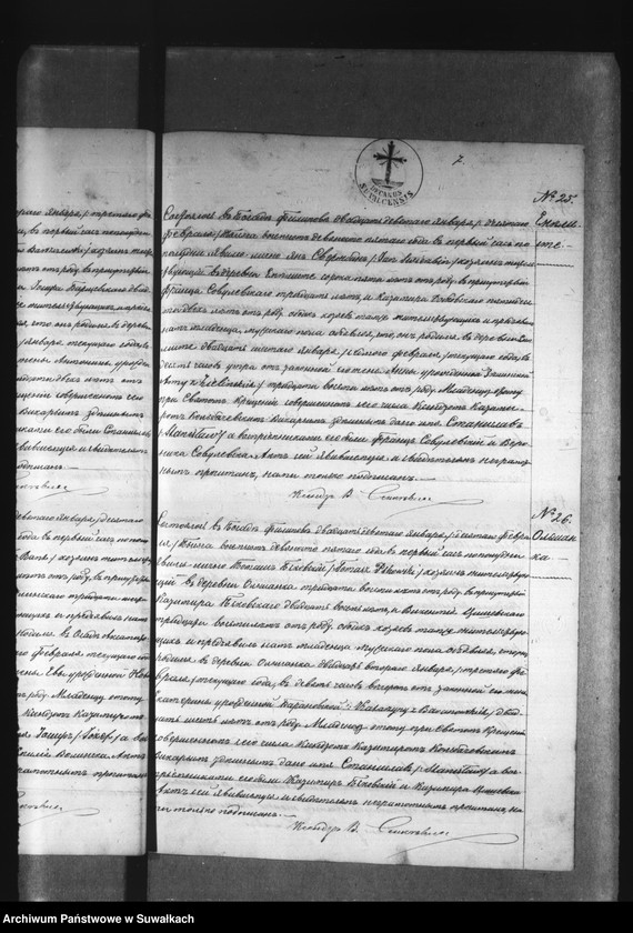 Obraz 17 z jednostki "[Księga urodzeń, małżeństw i zgonów wyznania rzymskokatolickiego w Filipowie]"