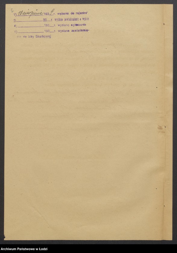 Obraz 8 z jednostki "Izaak Kantorowicz i s-ka – dzierżawca A. Sz. Kochman, Łask – młyn parowy"