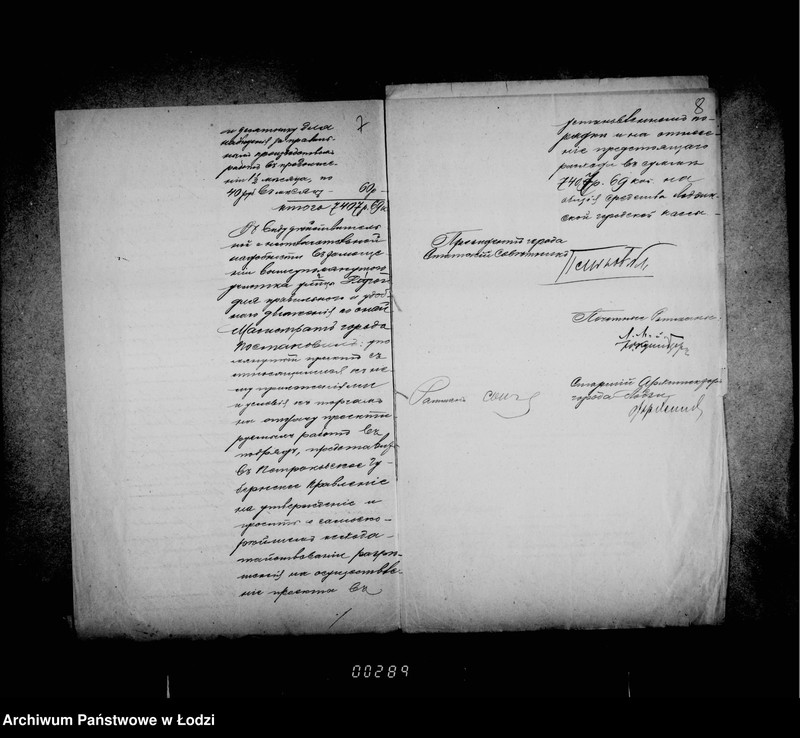 Obraz 10 z jednostki "O zamoščenji učastka Dolgoj ulicy ot sv. Anny do Karla"