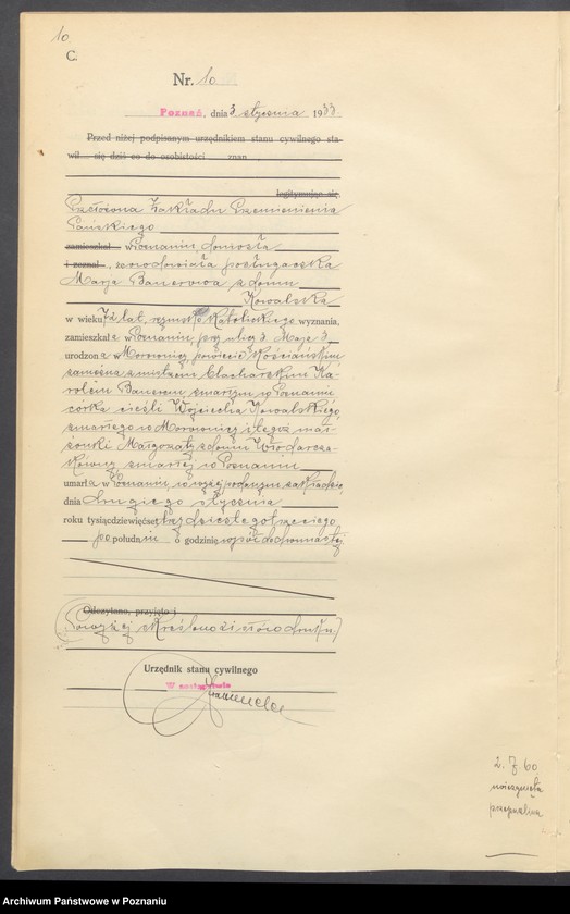 Obraz 12 z jednostki "Księga miejscowa zgonów tom I [Rejestr główny zgonów]"