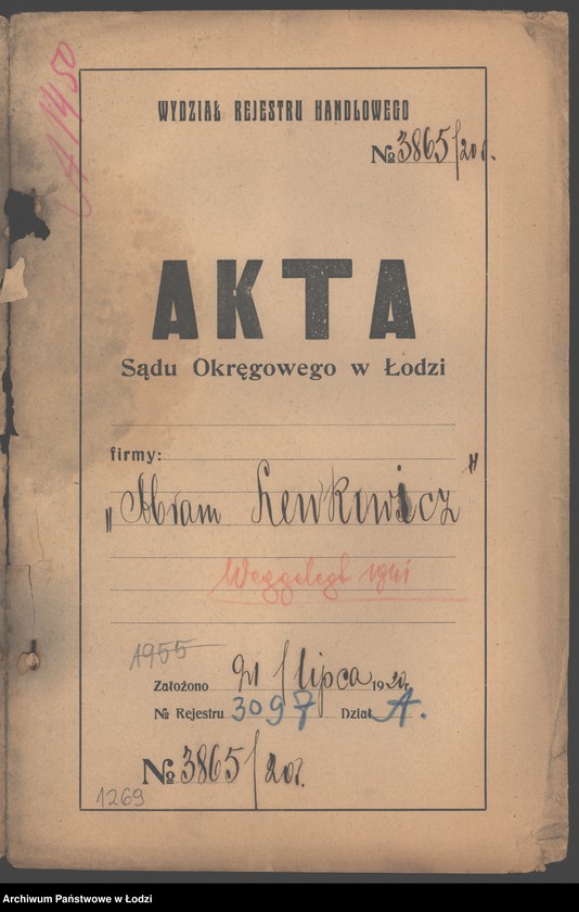 Obraz 2 z jednostki "Abram Lewkowicz- sprzedaż manufaktury"