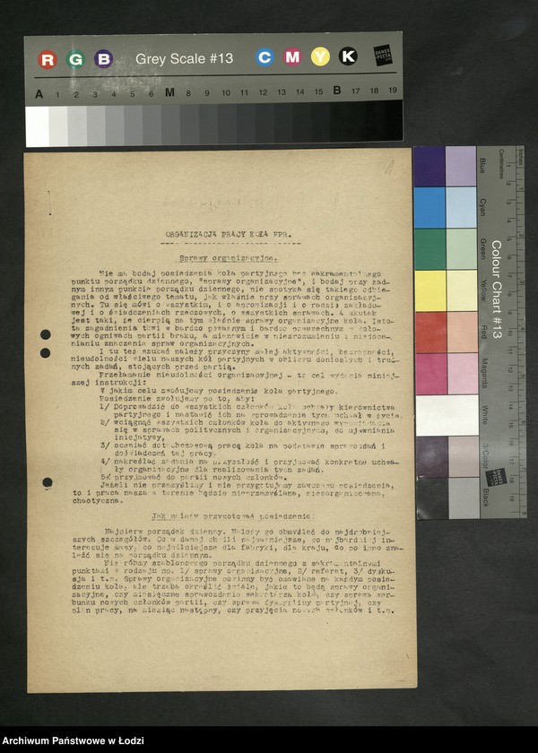 Obraz 2 z jednostki "Instrukcje Wydziału Organizacyjnego Komitetu Centralnego Polskiej Partii Robotniczej"