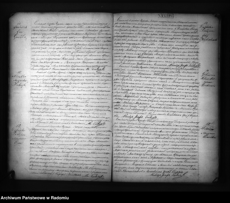 image.from.unit.number "Duplikat aktov o uroždennyh, brakosočetannyh i umeršyh Cerekevskago Prihoda na 1873 god"