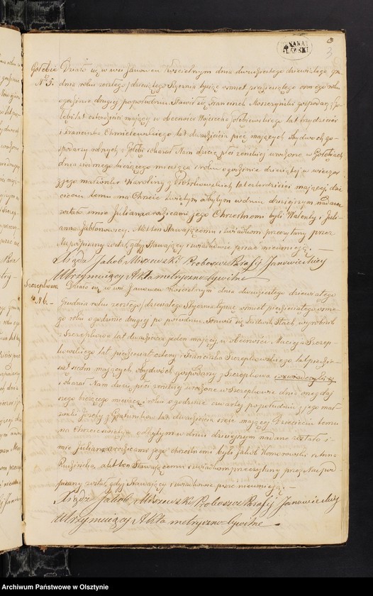 image.from.unit.number "Duplikat Akt Urodzonych, Zejścia i Zaślubionych z parafii Janowieckiej za rok 1858"