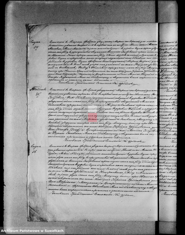 image.from.unit.number "Księga urodzeń 1893-1900 USC Stary Folwark"