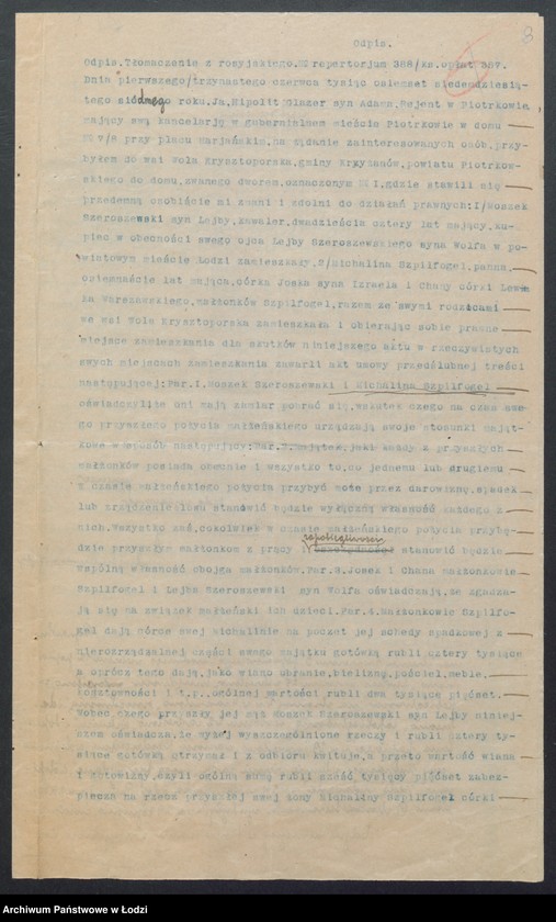 Obraz 10 z jednostki "Maurycy Szereszewski – skład wódek i likierów"