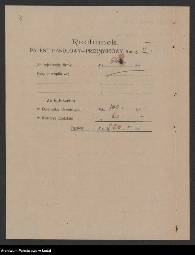 Obraz 8 z jednostki "Adam Henryk Tłusty - Przedsiębiorstwo Agenturowo-Handlowe"