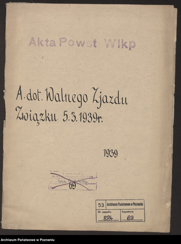 Obraz 2 z jednostki "Akta dotyczące Walnego Zjazdu Związku 5.III.1939."