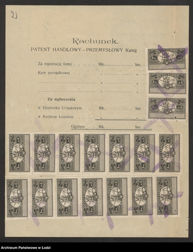 Obraz 4 z jednostki "Judel Markowicz – sprzedaż manufaktury"