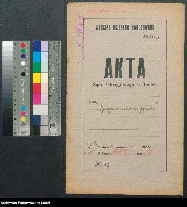 Obraz 2 z jednostki "Grzegorz Lewanton i Wojdysławski- kupno i sprzedaż manufaktury"