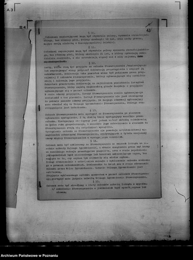 Obraz 16 z jednostki "/ Kasa Bezprocentowego Kredytu Rzemiosła Chrześcijańskiego w Poznaniu/"