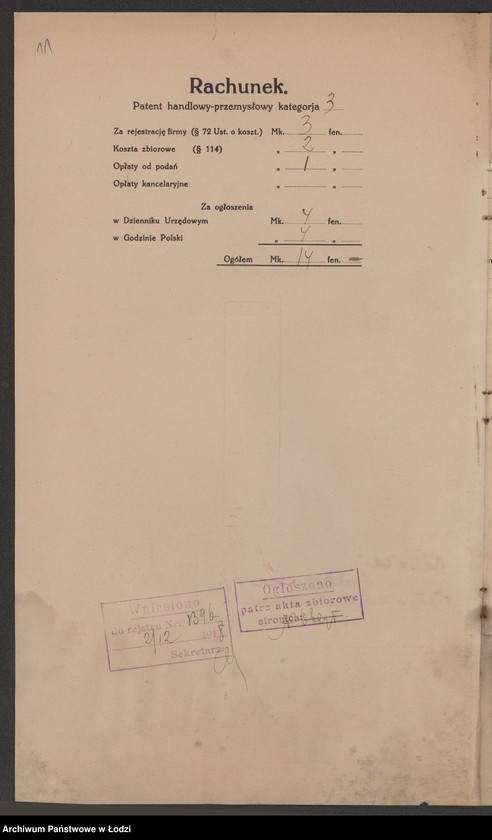 Obraz 13 z jednostki "Władysław Łunkiewicz- sklep komisowy"