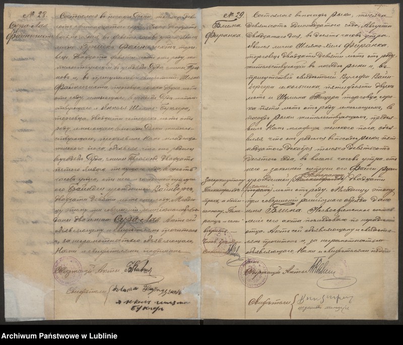 image.from.unit.number "Księga urodzeń"