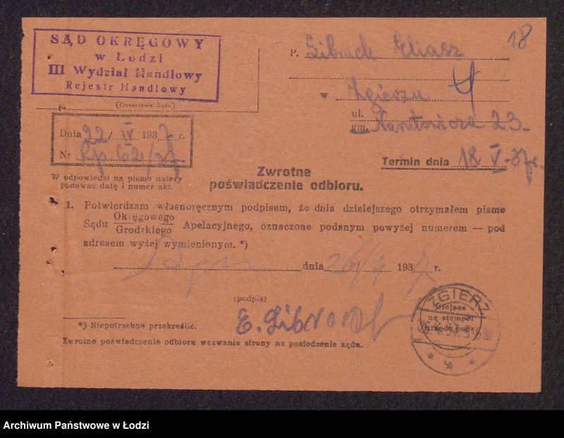 Obraz 20 z jednostki "Aszer Eliasz Librach, Ajzyk Librach, Szmul Lajb Librach, Berek Librach- wyrób i sprzedaż materiałów włókienniczych w Zgierzu"