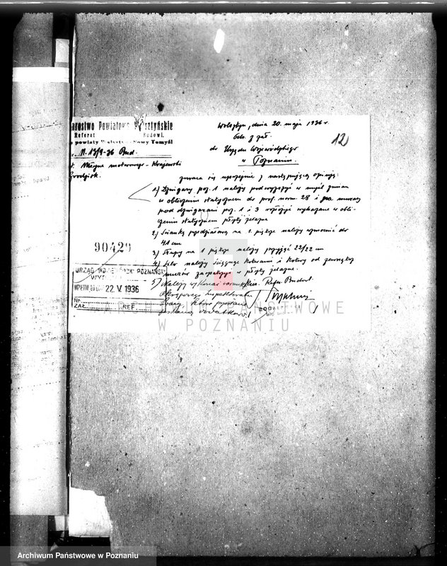 Obraz 17 z jednostki "Zatwierdzenie zakładu przemysłowego młyna motorowego St. Krajewskiego w Grodzisku, pow. nowotomyski"