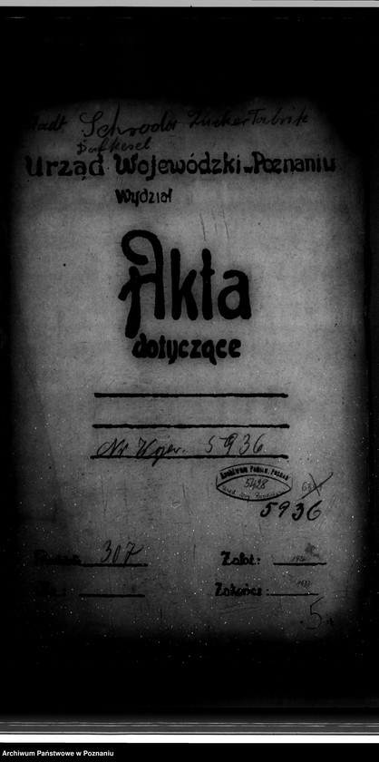 Obraz 4 z jednostki "Cukrownia w Środzie Nr woj. kotła 5936"