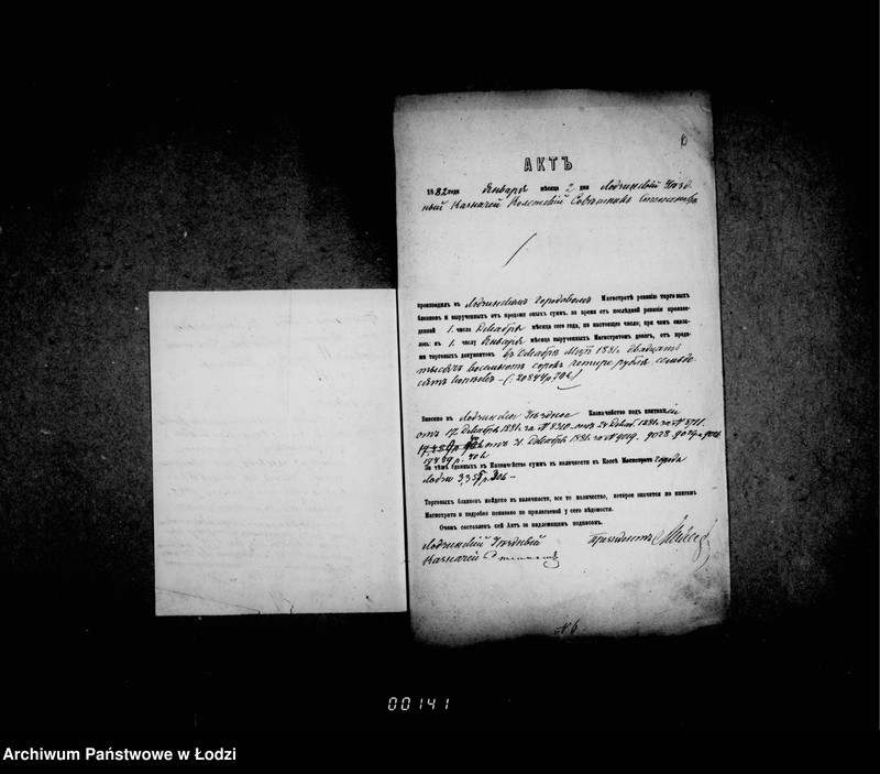 Obraz 8 z jednostki "O torgovych dokumentach"