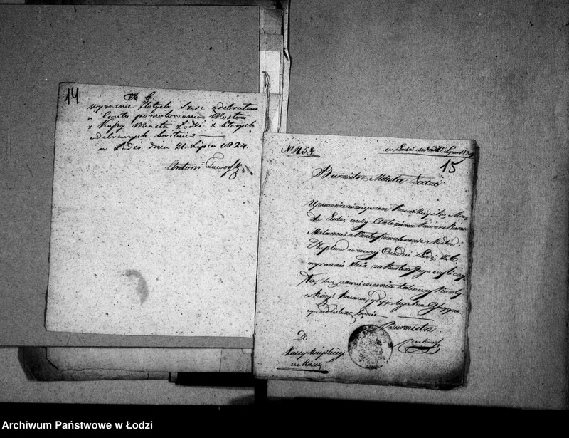 Obraz 18 z jednostki "Akta tyczące się forszusowanych wydatków na robotę około mostów i sztachet tudzież bram i słupów do oznaczania ulic itp."