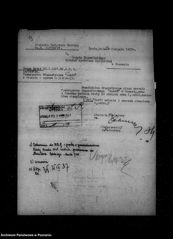 Obraz 13 z jednostki "/Towarzystwo Gimnastyczne Sokół w Brzeziu powiat Środa - rejestracja/"