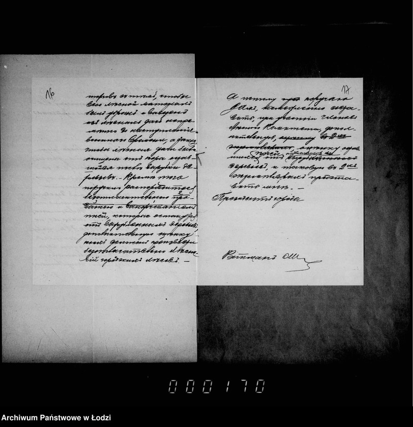 Obraz 16 z jednostki "O prodaže bureloma i suchostoja v gorodskich lesach"