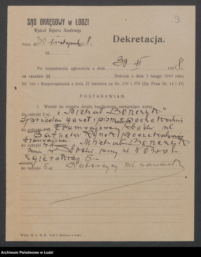 Obraz 5 z jednostki "Michał Bończyk – sprzedaż gazet i pism w poczekalni tramwajowej"