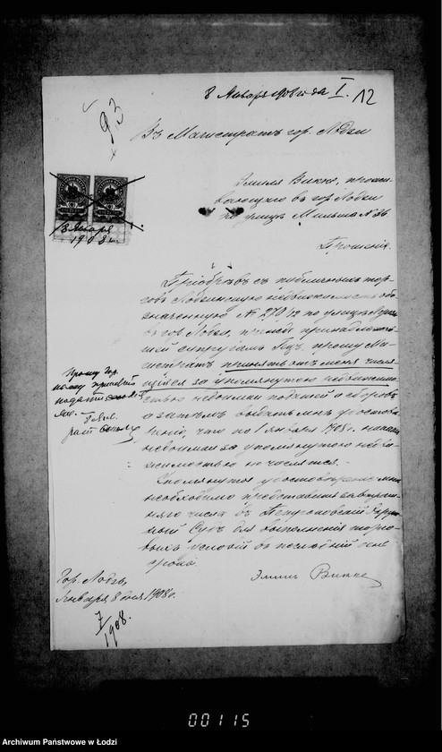 Obraz 17 z jednostki "O vzyskanji nedoimok podatej i sborov"