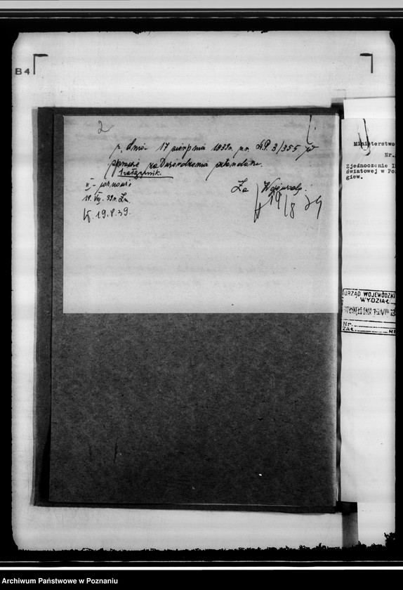 image.from.unit.number "Zjednoczenie Inwalidów Wojny Światowej"
