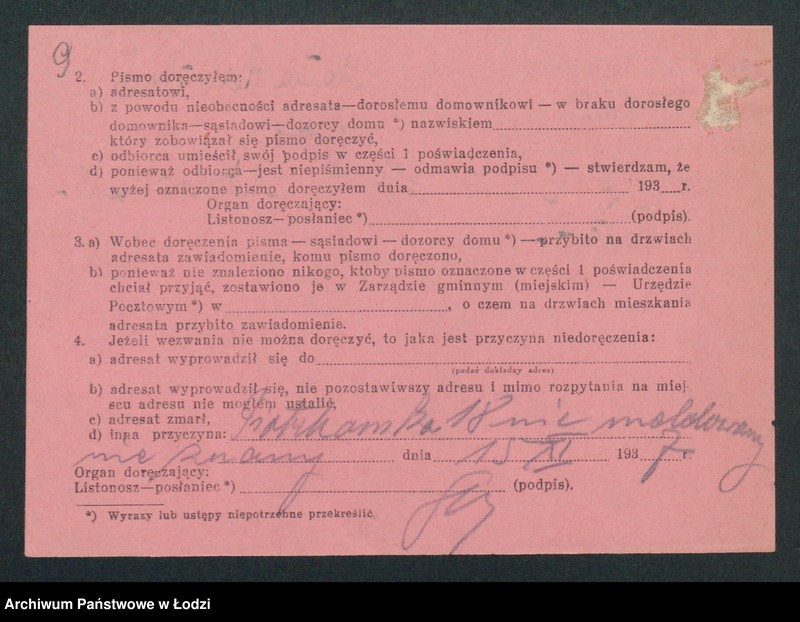 Obraz 11 z jednostki "Gollux – Mania Reibenbach – drobna sprzedaż galanterii i haftów"