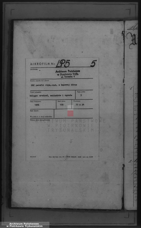 image.from.unit.number "[Księga duplikat aktów urodzonych, zaślubionych i zmarłych]"