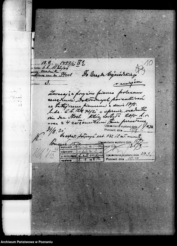 Obraz 15 z jednostki "Sprawy agrarnej reformy Główny Urząd Ziemski w Warszawie Przyszły Okręg Urząd Ziemski w Poznaniu"