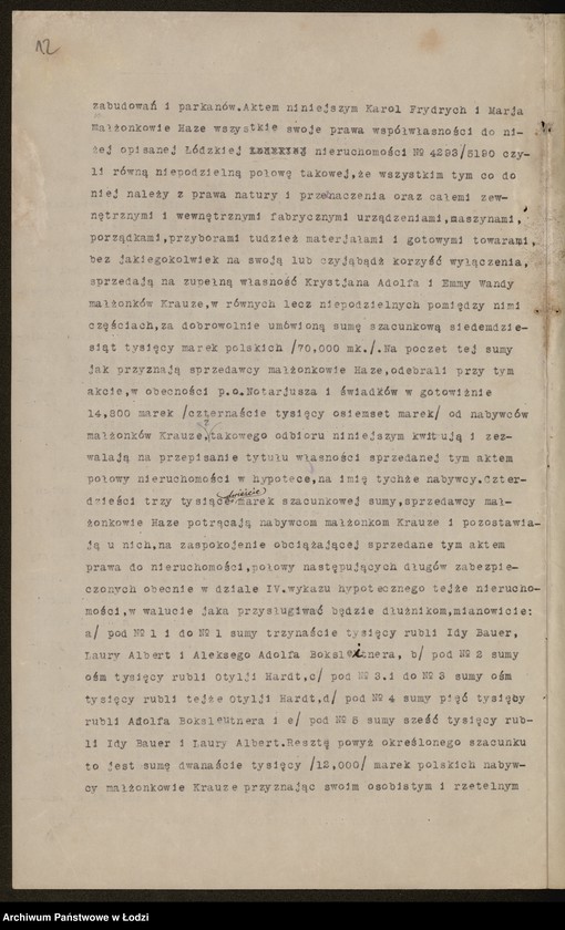 Obraz 14 z jednostki "Christian Adolf Krause- farbiarnia wykańczalnia"