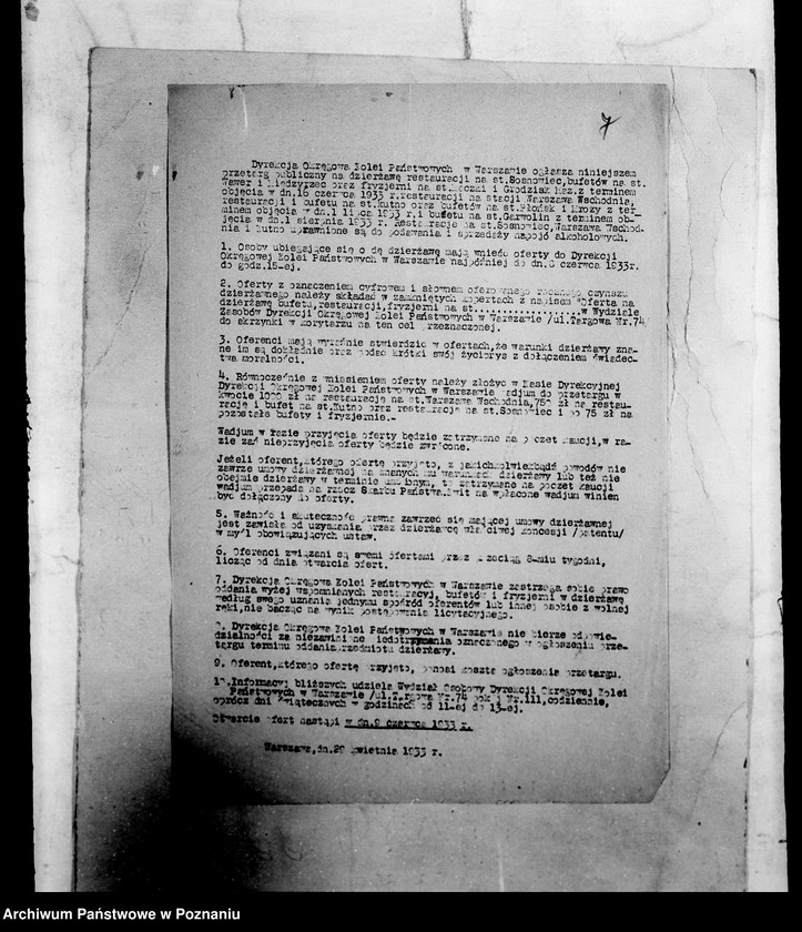 Obraz 10 z jednostki "/Komunikaty clearingowe/"