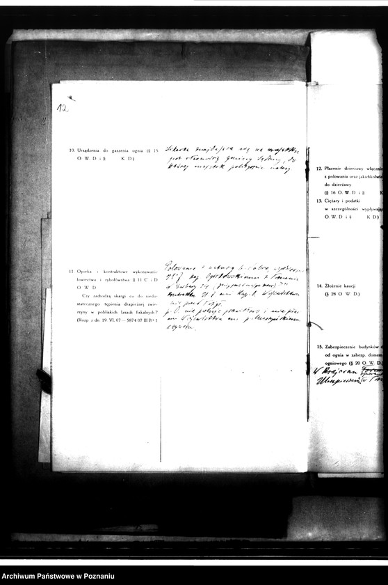 Obraz 16 z jednostki "Rewizje majątku państwowego Zalesie"